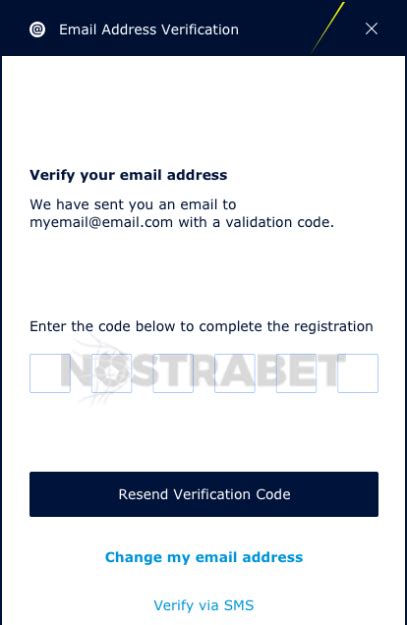 william hill id verification email